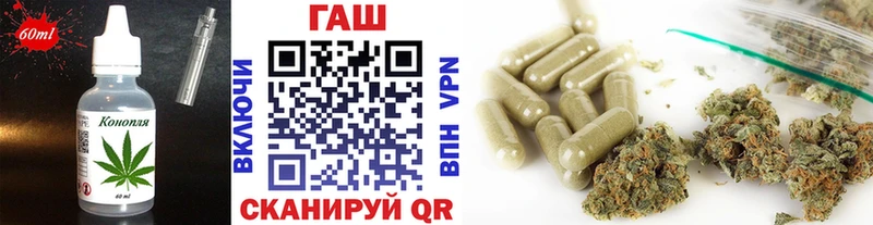 Купить  Купино  Cannafood марихуана 