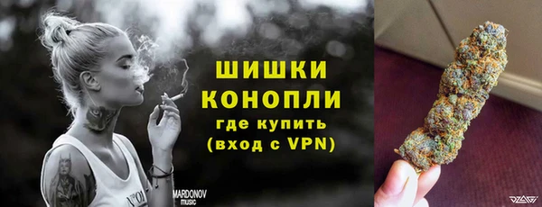 гидропоника Бугульма