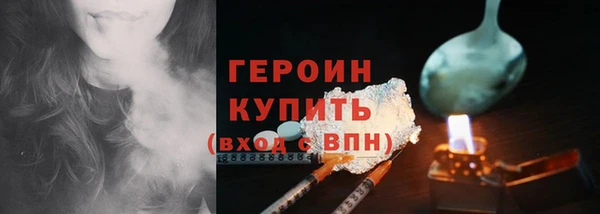гидропоника Бугульма