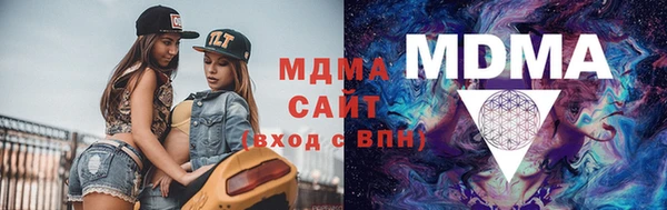 гидропоника Бугульма